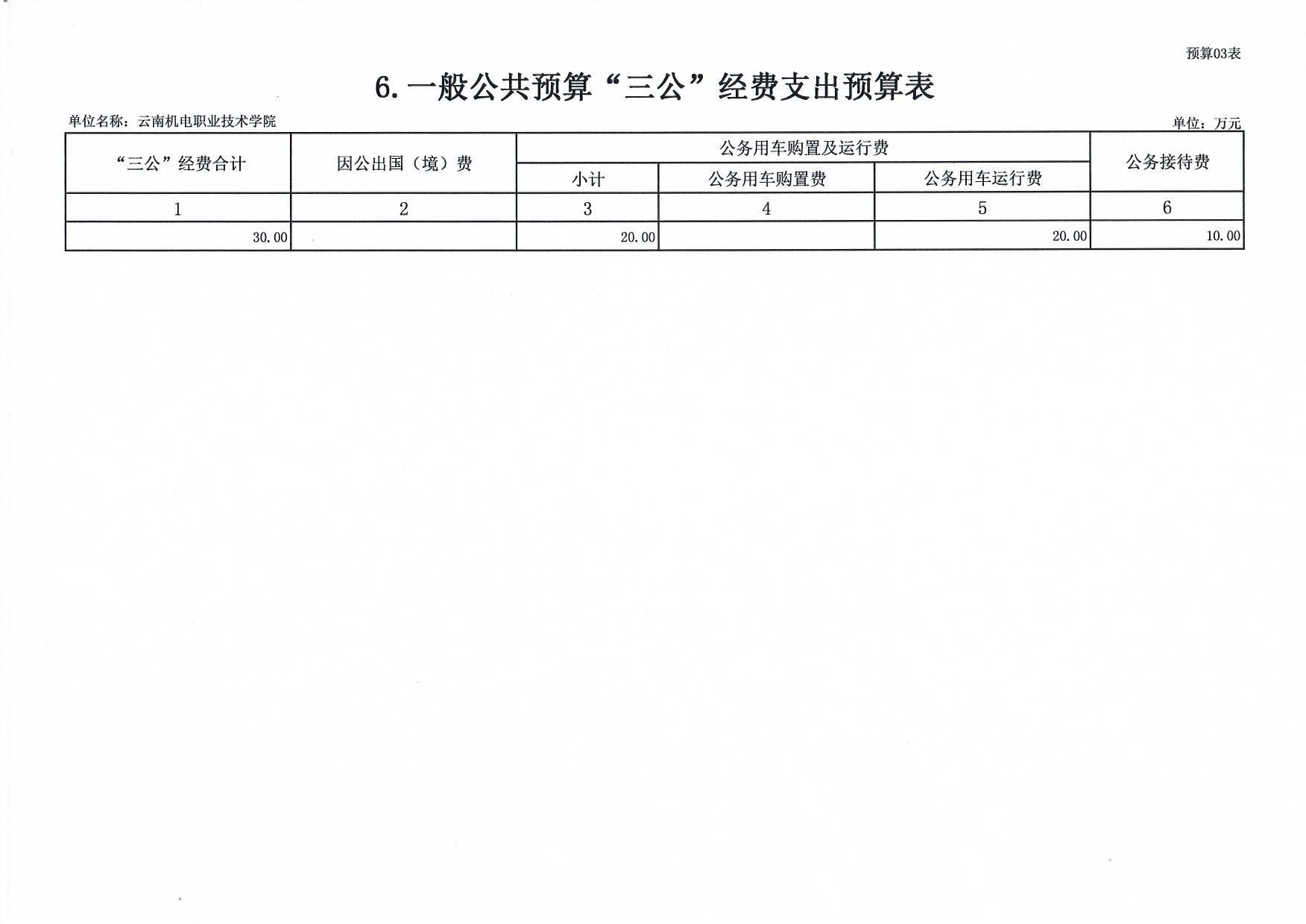 4c2d037dbf5a425192dfee54e2d42799.jpg