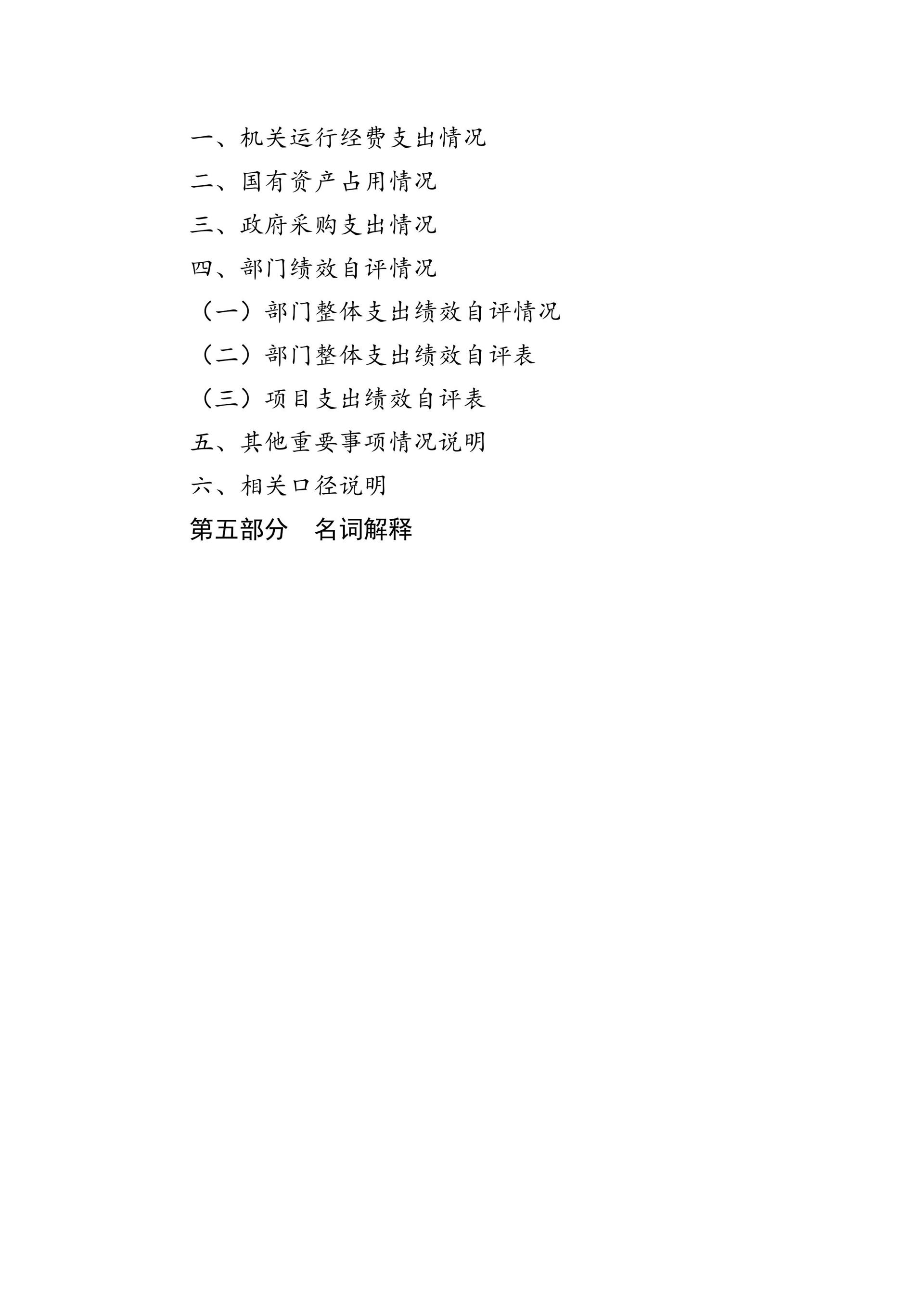 d34e59de661947cca81e2966fb17e3da.jpg