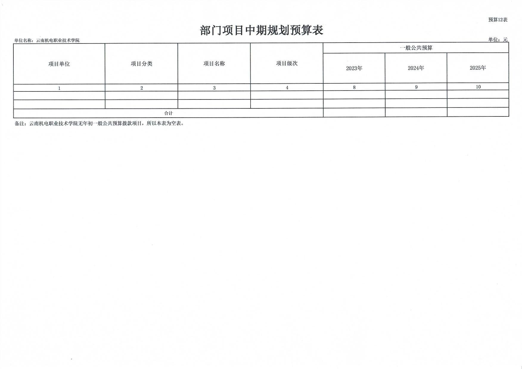 f58d1877cd25404ea67fdd6f592fa0ab.jpg